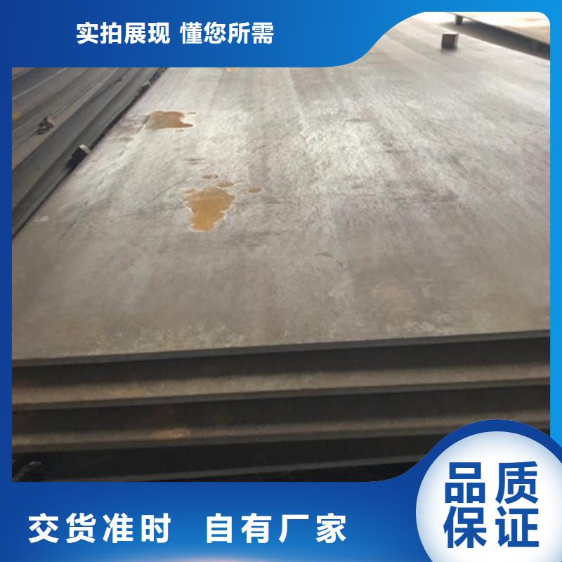 【耐磨板不锈钢管加工厂家供应】品质做服务