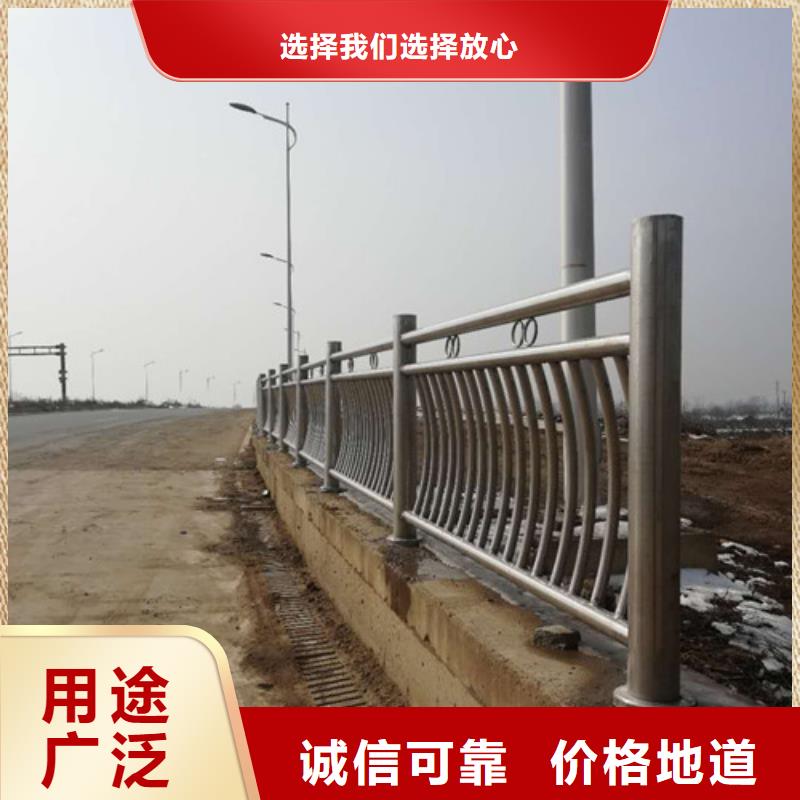 桥梁护栏市政道路防护栏现货销售产地直供