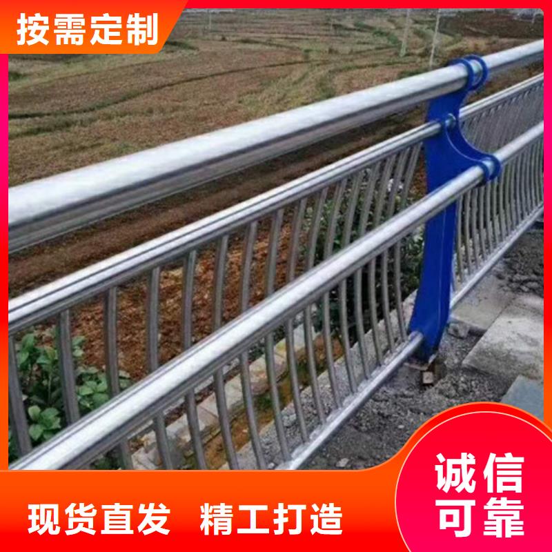 护栏市政道路防护栏准时交付厂家