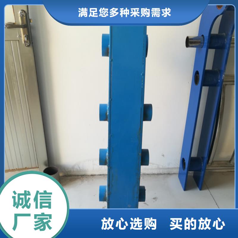 护栏桥梁护栏
按需定制专注生产N年