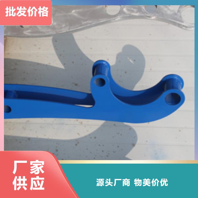 护栏不锈钢桥梁护栏源头采购同城生产商