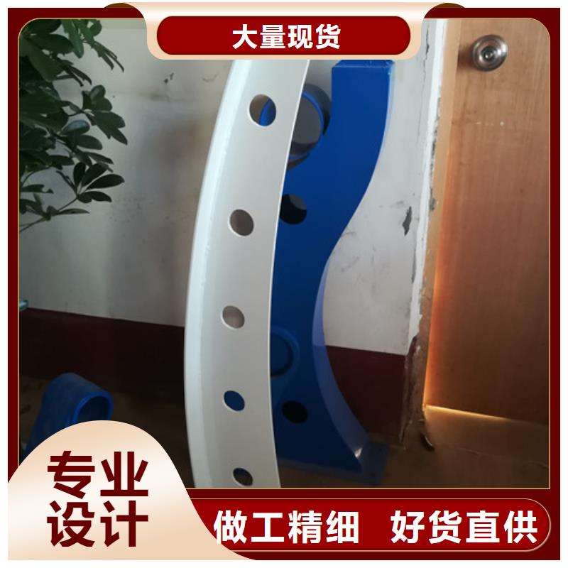 【防撞护栏_道路隔离栏满足客户所需】严格把关质量放心