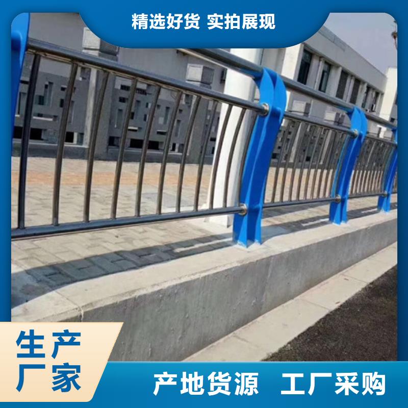 防撞护栏,河道护栏您身边的厂家同城公司