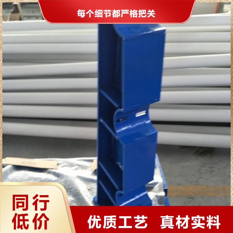 防撞护栏市政护栏工艺精细质保长久当地货源