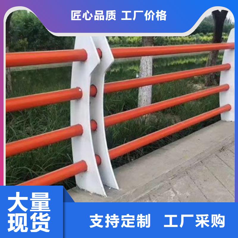 不锈钢复合管_防护栏实力雄厚品质保障同城厂家