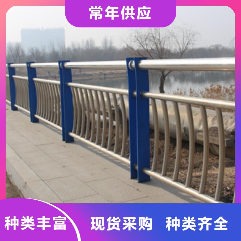 不锈钢复合管桥梁护栏供应采购品类齐全