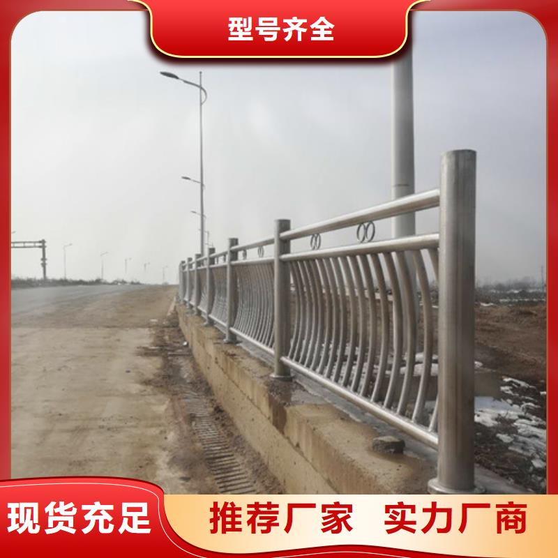 不锈钢复合管不锈钢立柱出货及时实拍品质保障