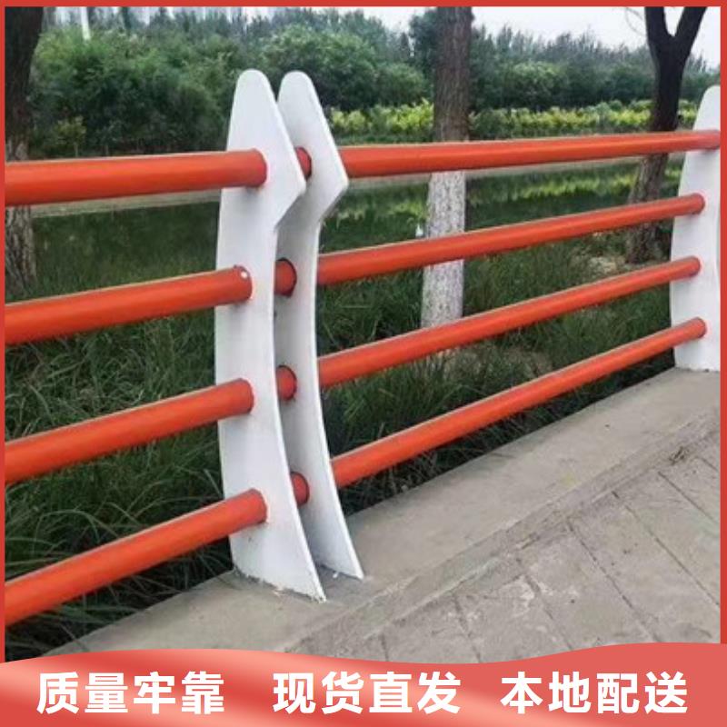不锈钢防撞护栏【桥梁护栏】快速报价价格实惠工厂直供