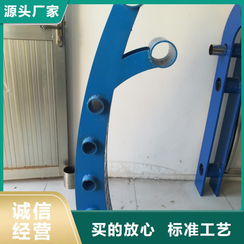 【不锈钢防撞护栏】【防撞桥梁护栏】源头厂家直销用心做好细节