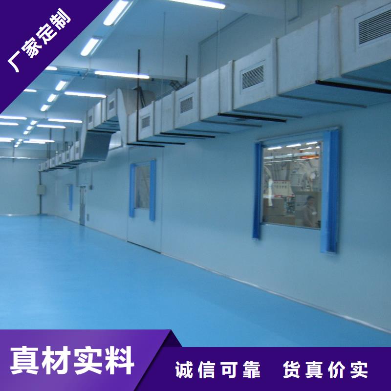 自流平环氧树脂地坪严格把控每一处细节产品细节参数