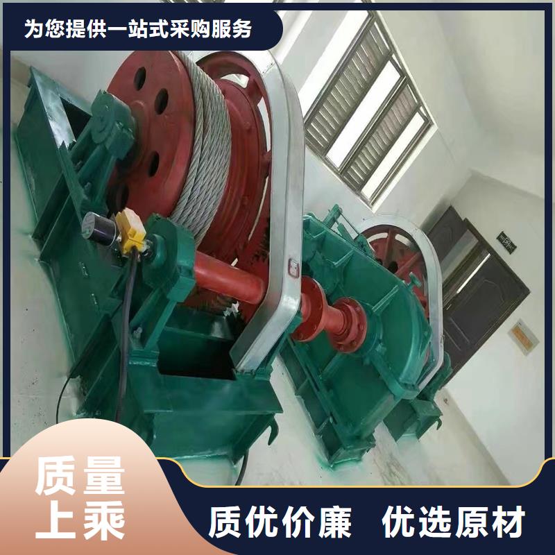 卷扬启闭机启闭机闸门厂家精选货源库存齐全厂家直供
