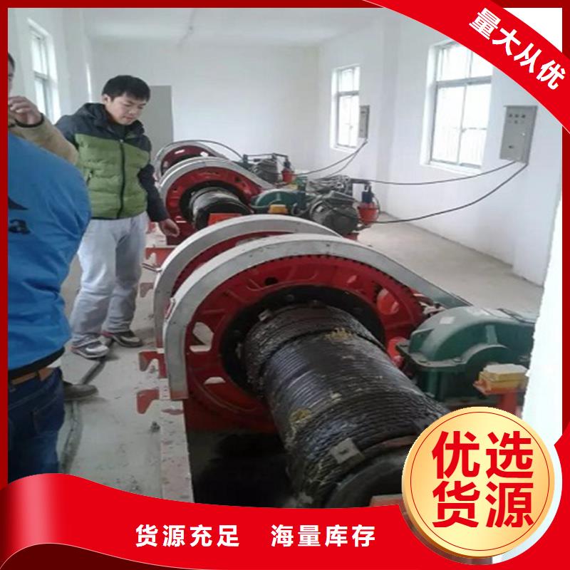 /FL2015175.html