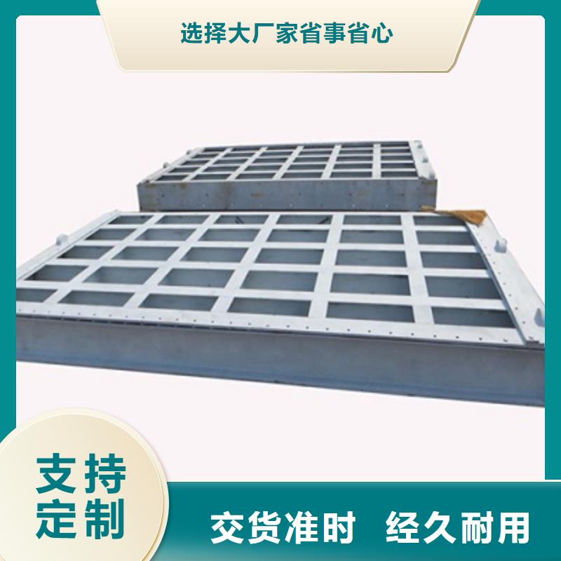钢闸门启闭机闸门品质保证实力见证自产自销