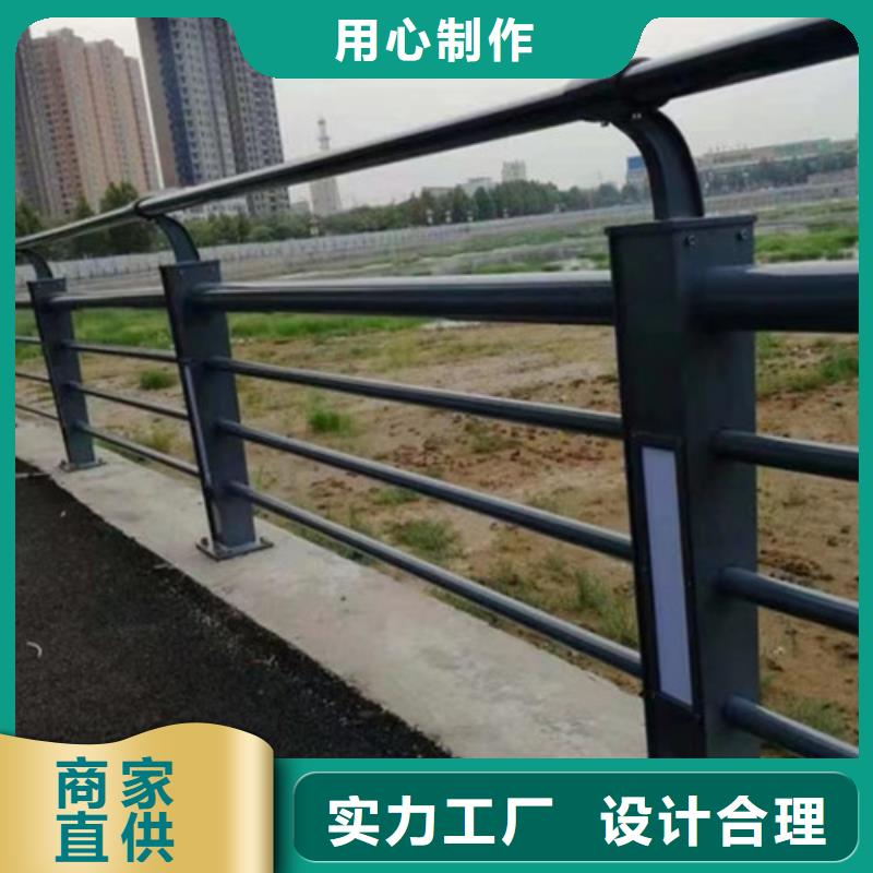 景观河道护栏技术支持产地批发