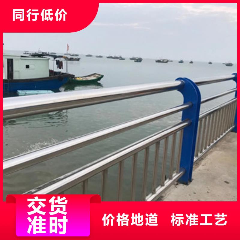 景观河道栏杆价格现货充足