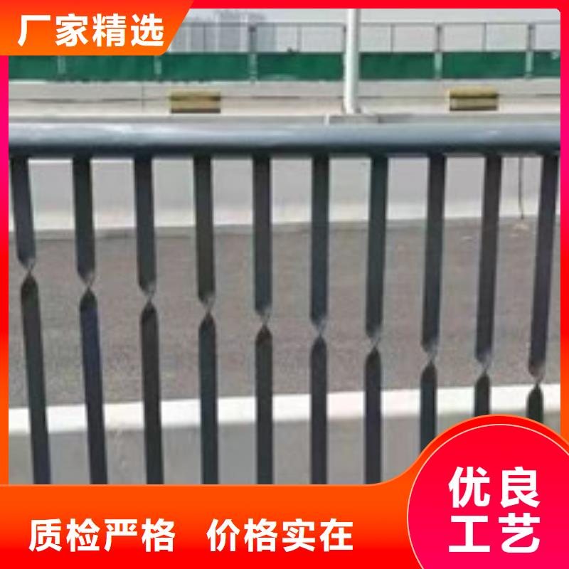 道路不锈钢护栏规格齐全同城公司