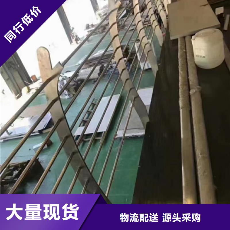 桥梁防撞铝合金护栏批发价格低产品性能