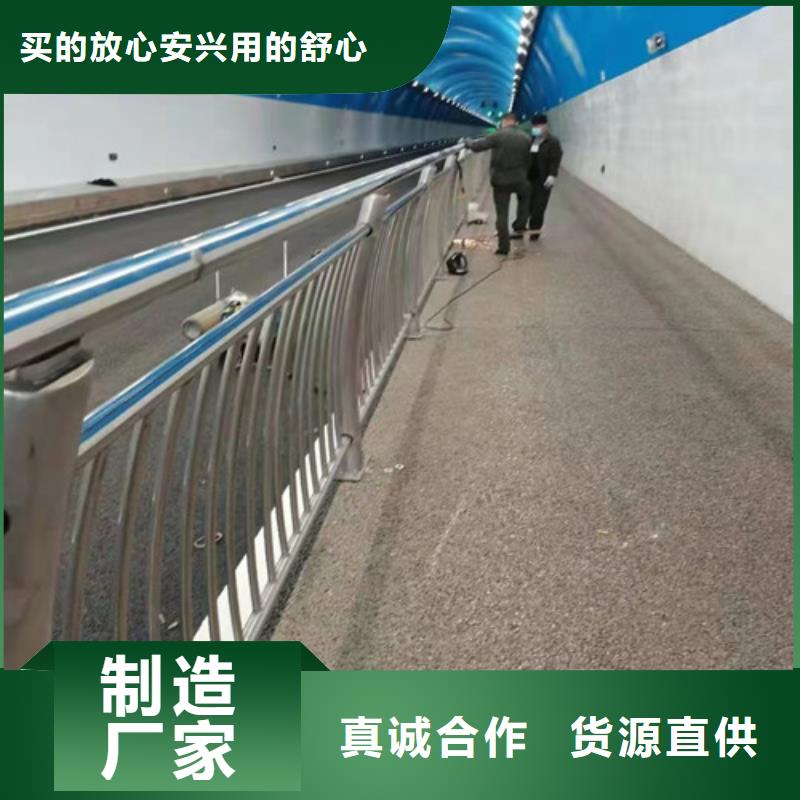 道路市政护栏值得您的信赖专注生产N年