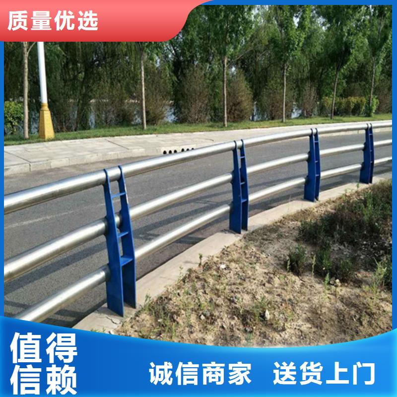 【防撞护栏】道路护栏匠心打造实地大厂