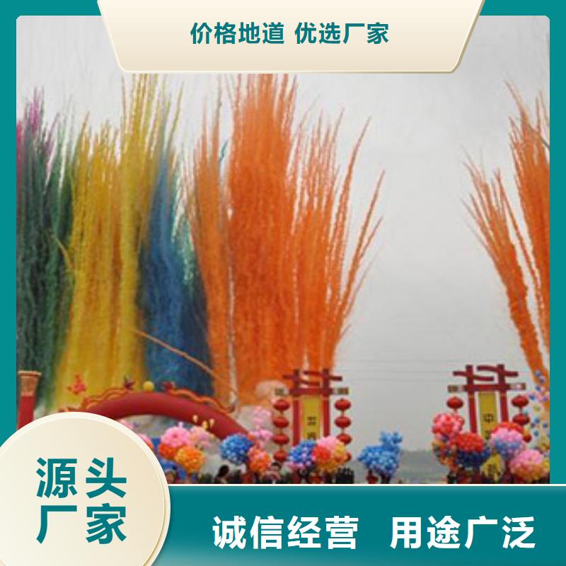 启动道具租赁启动道具鎏金沙租赁源头厂商精益求精