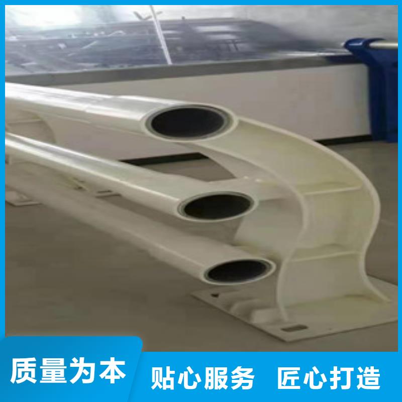 护栏【【河道护栏】】品质优选同城供应商