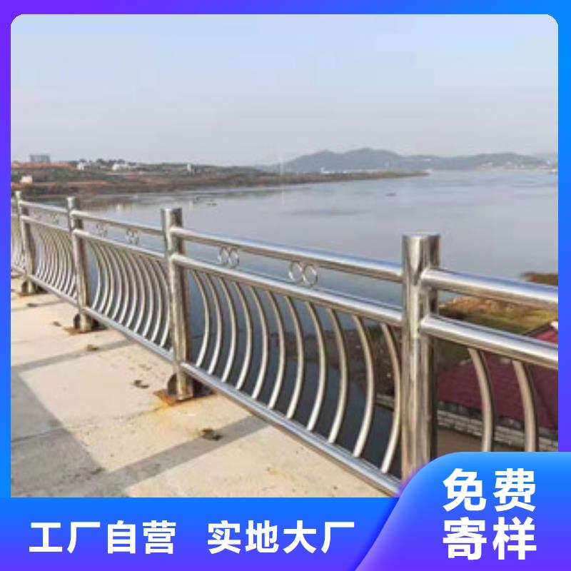 护栏,【城市景观防护栏】好产品好服务同城厂家