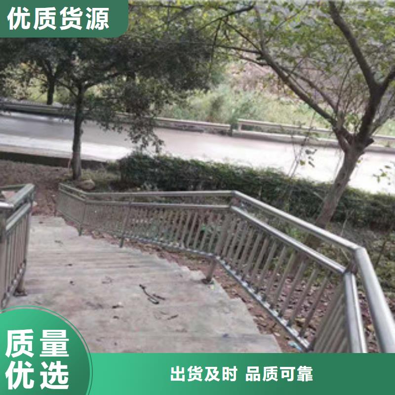 护栏道路防撞护栏质优价廉优选好材铸造好品质