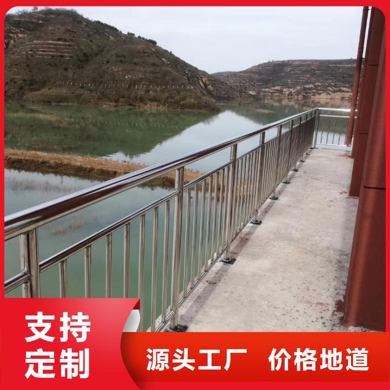 护栏,【景观】护栏支持大批量采购定制批发