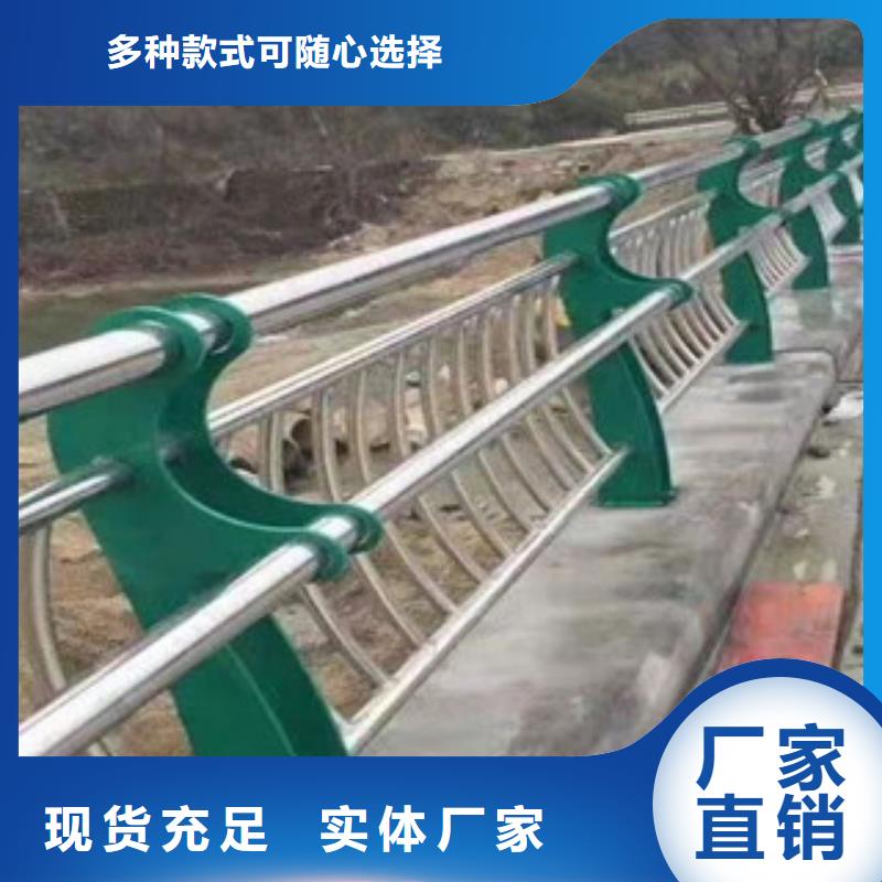 不锈钢_【桥梁护栏】诚信可靠好产品放心购