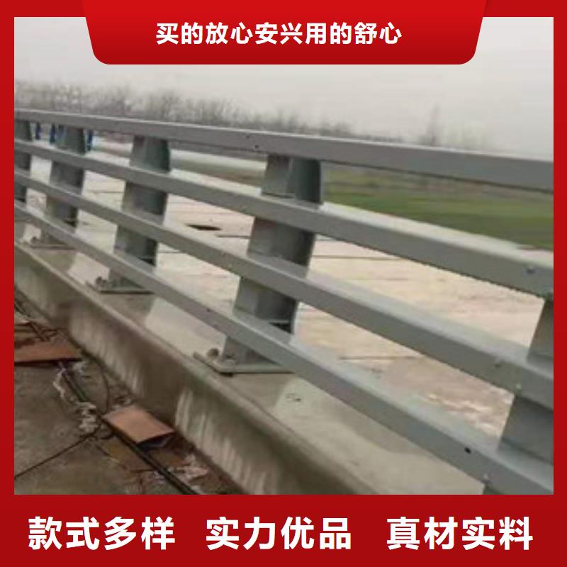 不锈钢桥梁防撞护栏高性价比价格实在
