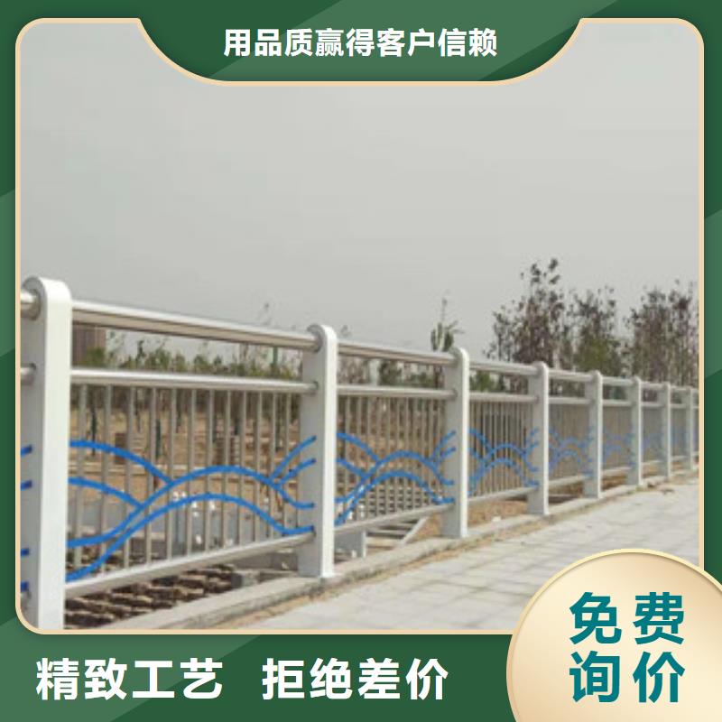 不锈钢灯光防撞护栏值得信赖优选好材铸造好品质