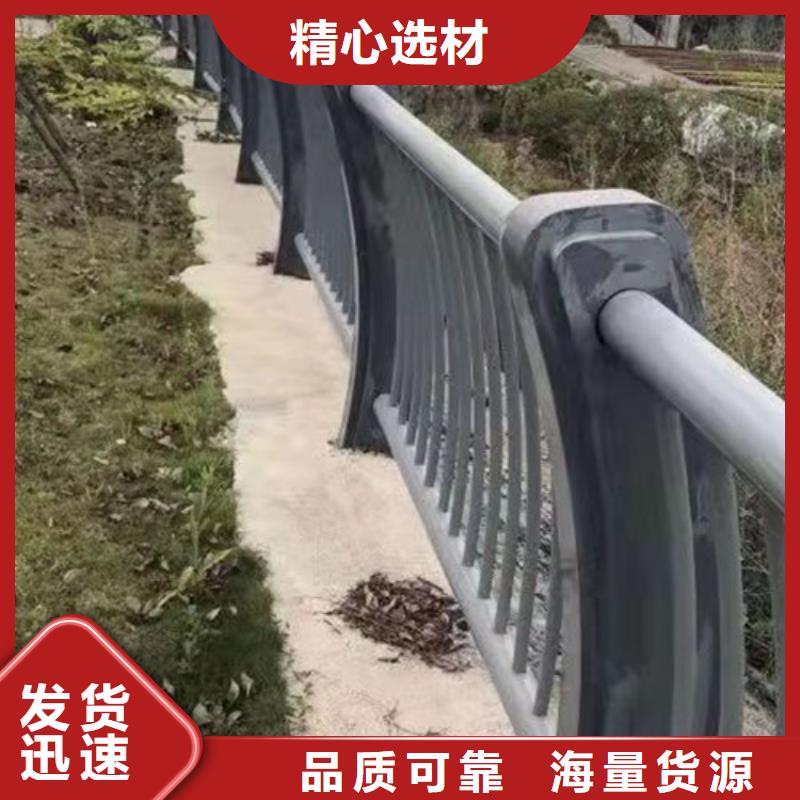 护栏【道路防撞护栏】采购无忧质量牢靠