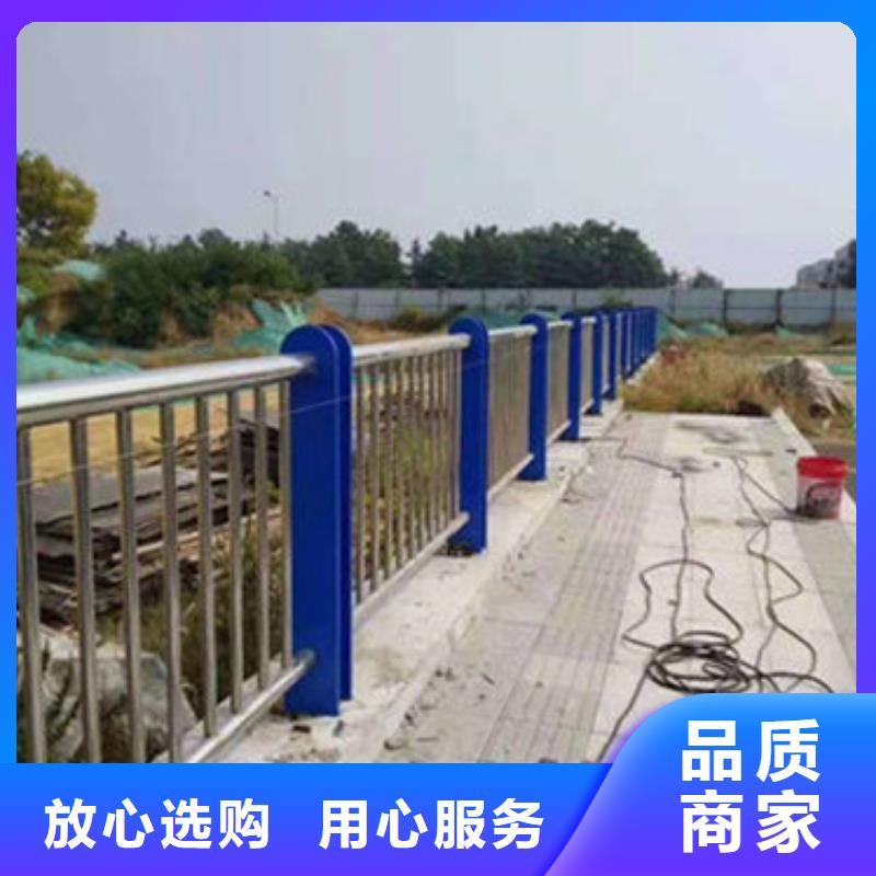护栏【道路护栏】支持批发零售品质好才是硬道理