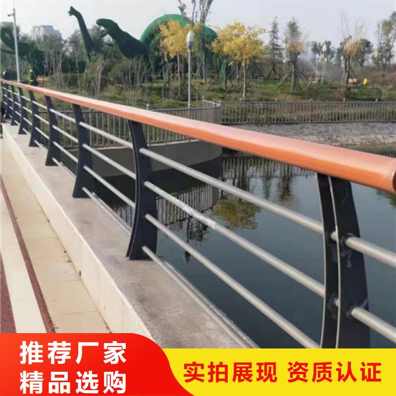 护栏,【桥梁护栏】讲信誉保质量货源足质量好