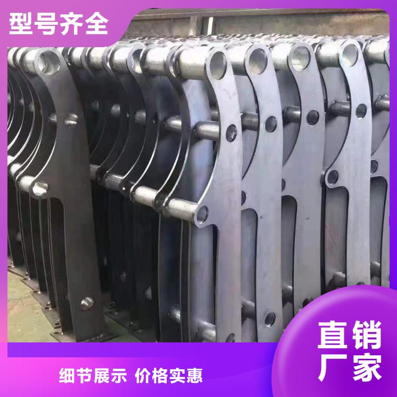 立柱灯光防撞护栏货源报价按需定制真材实料