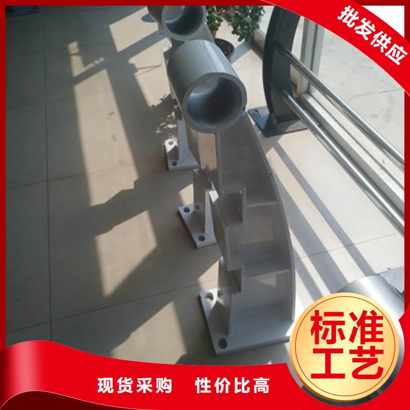 立柱镀锌管景观护栏生产加工当地货源