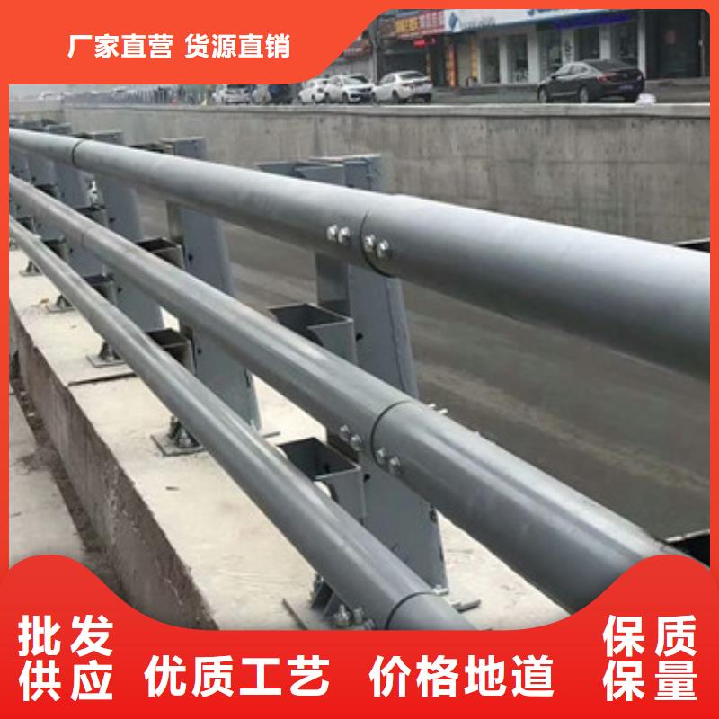 立柱防撞护栏专业信赖厂家免费回电