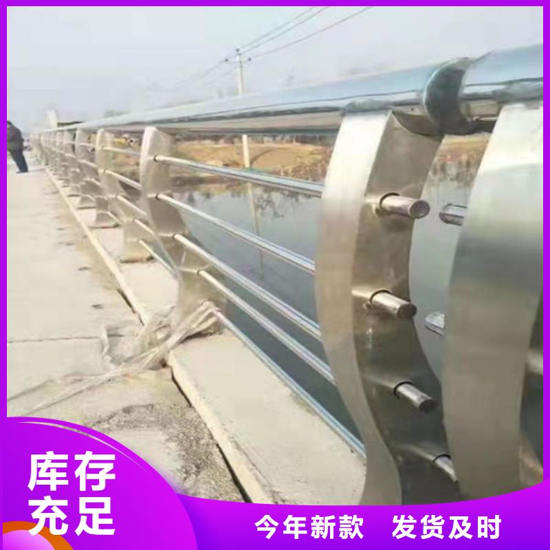 护栏,桥梁护栏厂家工艺先进价格实惠工厂直供