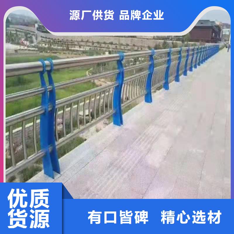 护栏-景观护栏一站式采购商品质保证