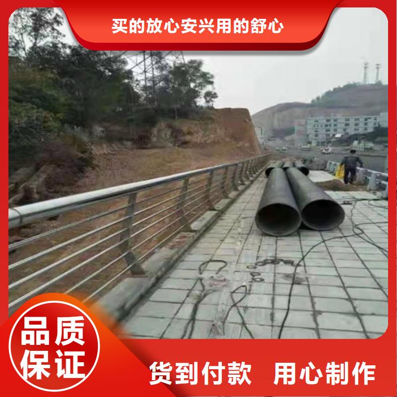 护栏【灯光护栏】热销产品免费回电