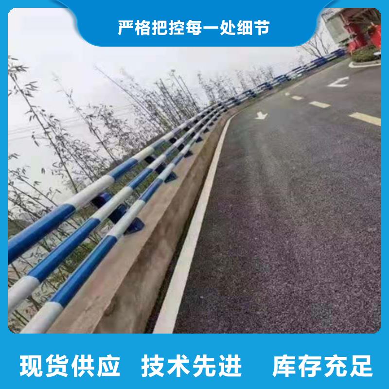【护栏_【市政护栏】优良工艺】生产加工