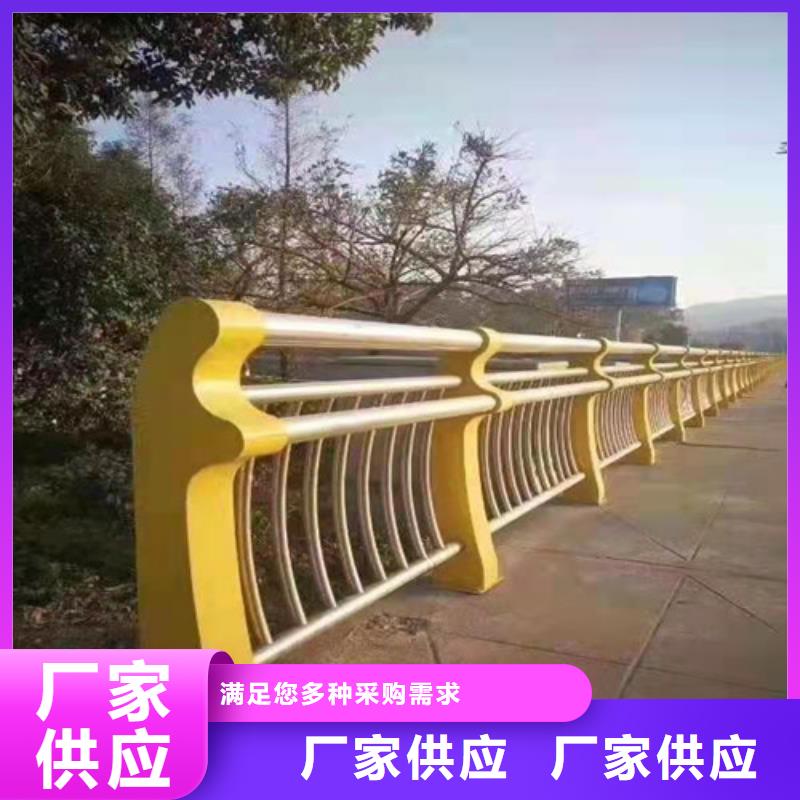 护栏不锈钢复合管栏杆欢迎来厂考察现货充足