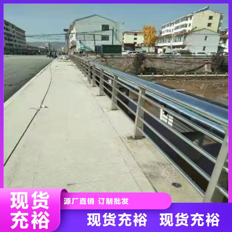 护栏-【景观】护栏好货有保障专业生产N年