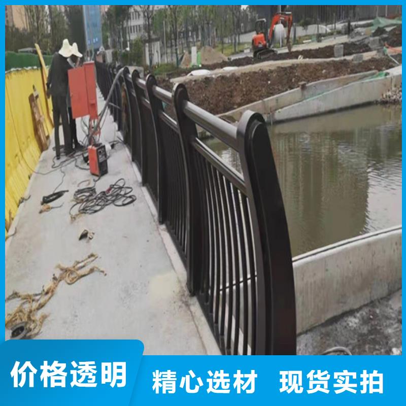护栏不锈钢复合管栏杆诚信厂家用好材做好产品