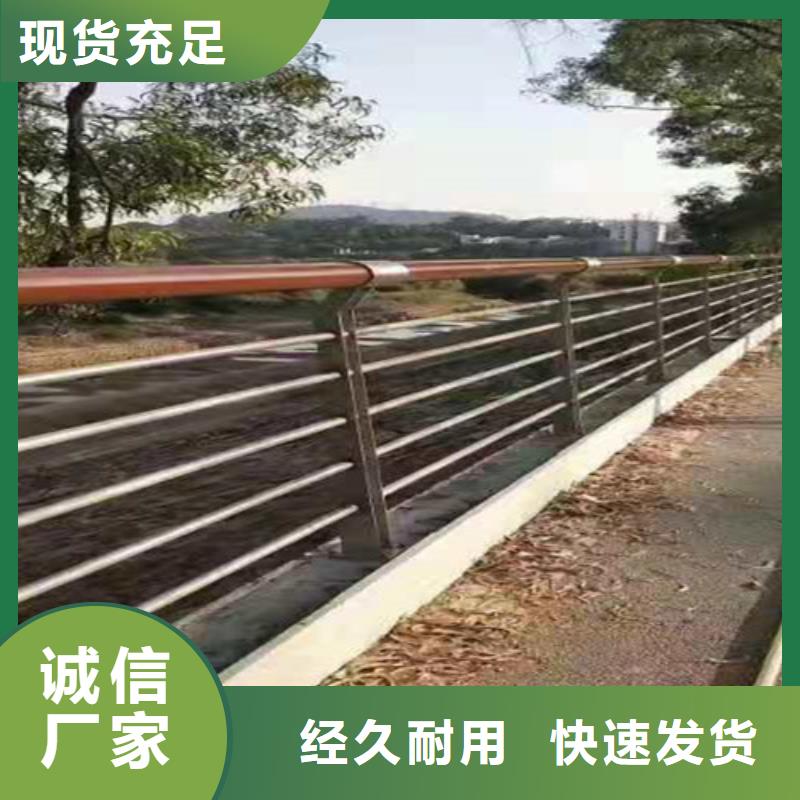 护栏,【不锈钢复合管护栏】让利客户本地生产商