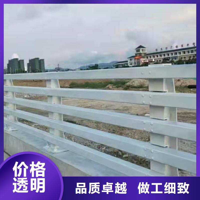 防撞护栏不锈钢复合管栏杆优选厂家同城生产商