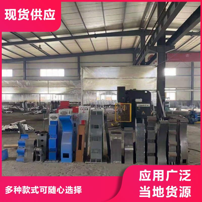【防撞护栏,【镀锌波形护栏】品质之选】当地供应商
