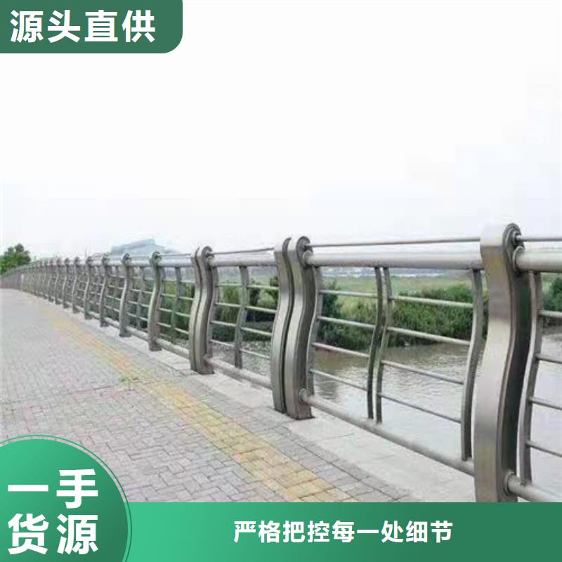 防撞护栏市场行情精选优质材料