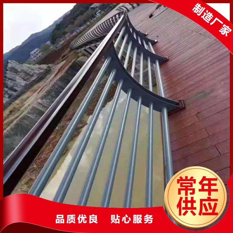 防撞护栏市政护栏原厂制造同城生产厂家