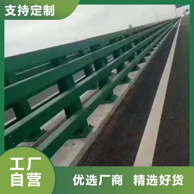 防撞护栏_不锈钢复合管栏杆客户满意度高同城生产商